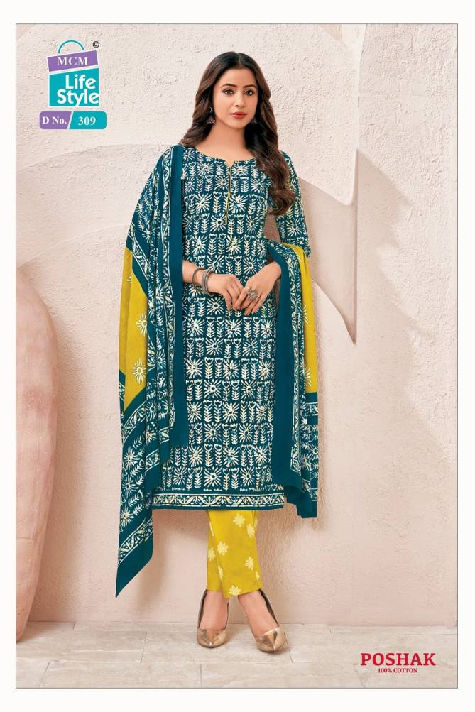 Poshak Vol 3 By Mcm Cotton Specil Batik Printed Kurti With Bottom Dupatta Wholesale Shop In Surat
